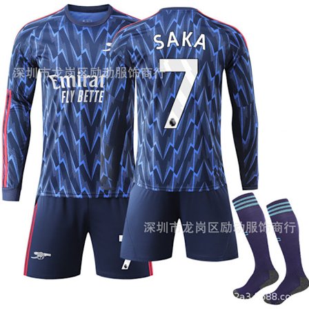 Arsenal vieraslasten pitkähihainen jalkapallopaita 2025 sukkien kanssa Nr 8 Ødegaard, Nr 41 Rice – Sininen syksy/talvi pelipaita