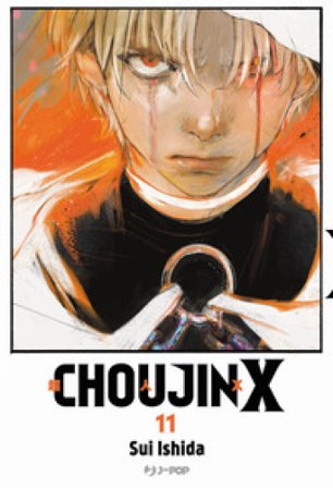 Choujin X. Vol. 11 Sui Ishida