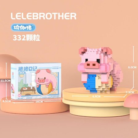 Kukkakimppu-muotoinen rakennuspalikkasarja, sopii aikuisille, mukana pölysuoja, syntymäpäivälahja rakennuspalikkalelu. 28 ly