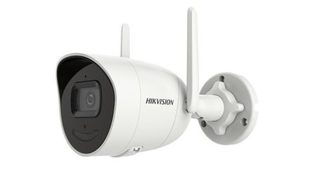 Hikvision 4 MP Outdoor Audio Fixed
