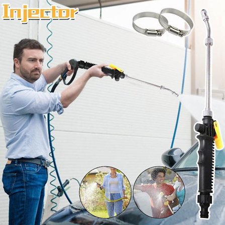 2-i-1 högtryckstvätt, högtrycksvattenmetallvatten högtryckseffekt trädgårdssprej 48 cm