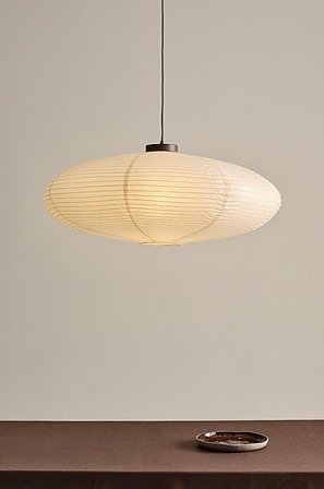 Jotex - Taklampa ø 90 Cm Beige SILJE - Köp Taklampor hos Jotex