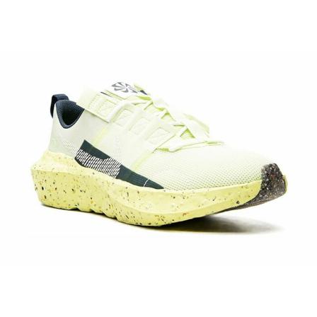 Nike, Sneakers Geel, Heren, Maat:42 EU