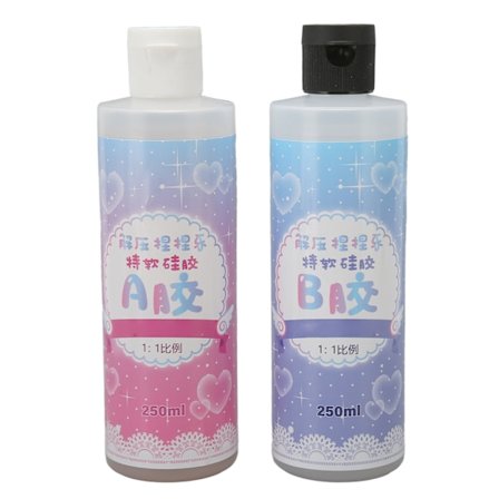 Flydende gennemsigtig silikone DIY elasticitet æltet presset klar silikonegummi til håndværk lærred maleri 250ml