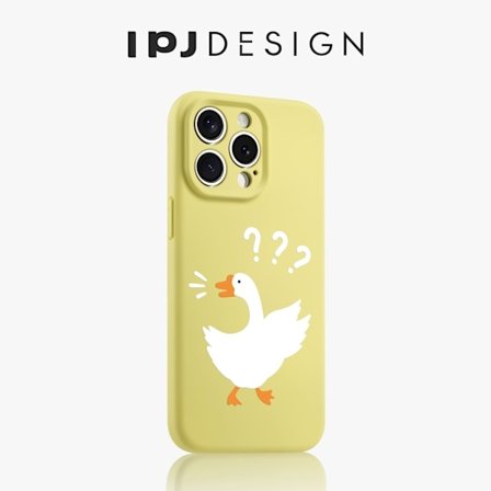 Sommer simpelt tegneserie sødt gravhund telefoncover egnet til Apple telefoncover Bliver jagtet af gås gul iPhone 16 plus