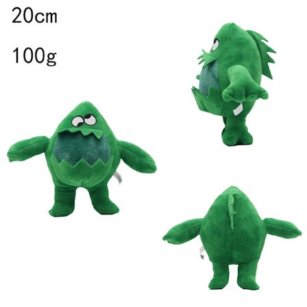 Ban Ban Garden Plysch Leksaker Pine Tree Class