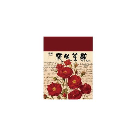 732 stk Vintage papir scrapbogspapir 2 2