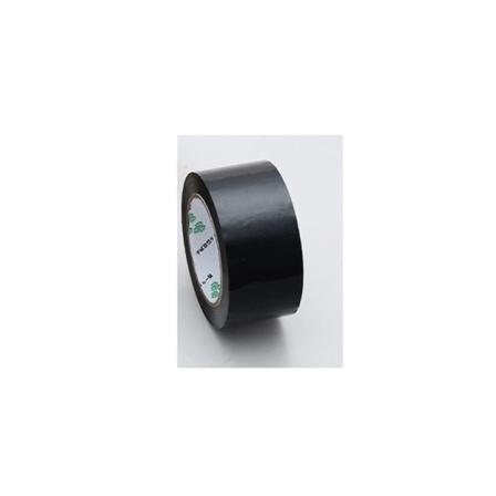 En svart tape, farget pakketape, rosa ekspresspakketape