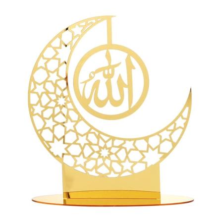 Eid Mubarak Dekor Ramadan Ornamenter 8 8