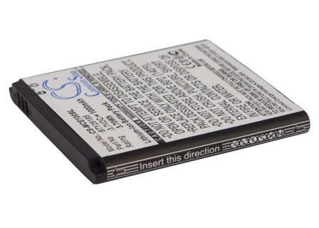 Batteri til SmartPhone, Mobil til Mobistel Cynus E1, MT-350b