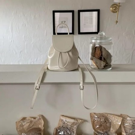 2023 Y2K Retro Hopea Söpö Mini Reppu PU Nahkareppu Naisille Korealainen Muoti Koululaukku Teini-ikäisten Tyttöjen Reput ~07514