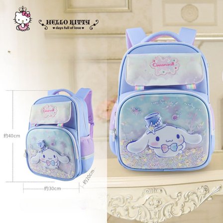 Sanrio HelloKitty Cinnamoroll Skolesekk for Jenter, Perfekt for 1.-3. Klasse Elever, Søt og Funksjonell
