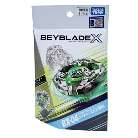 Beyblade Äkta Takara Tomy Beyblade Burst X Generation BX04 Försvarsskyttepaket