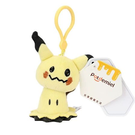 Happy Baby Riipus Eevee Pehmolelu Reppu Nukke 8,5cm Mimikyu Dream Set purjehtii pehmoriipus