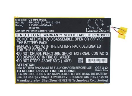 Akku Tabletti HP Slate 10 Plus -laitteeseen, 2201