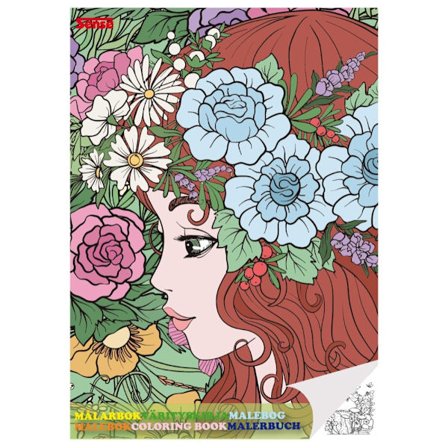 Sense Coloring Pages Harmony