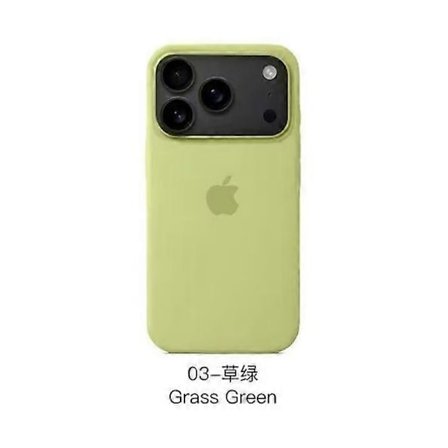 Silikonskal med MagSafe, Kompatibelt med iPhone 17-serien iPhone 17 Pro Max 17 Pro 17, Slim Mjukt Skyddsfodral för Daglig Användning