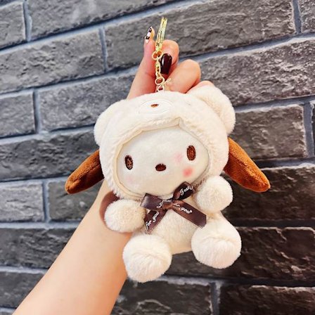 Sød lille dukke, par taske vedhæng, plyslegetøj dukke nøglering, dukke vedhæng