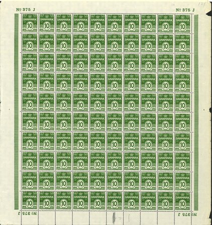 Danmark - Helark med AFA 124